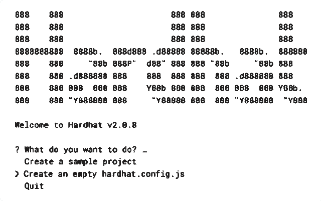 Hardhat Console Output